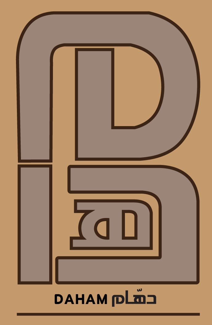 نموذج لشعار